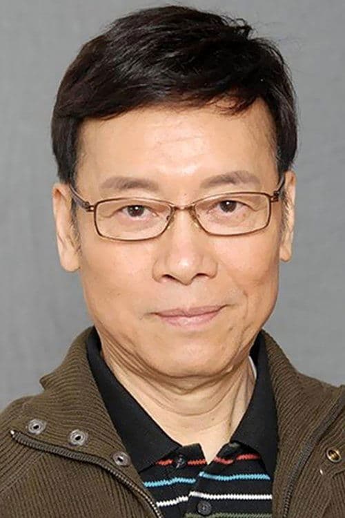 Elliot Ngok Wah image