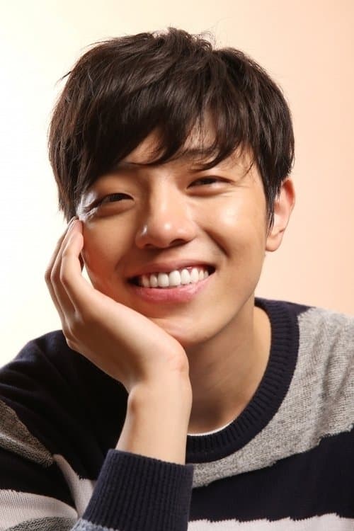 Go Hyeon image