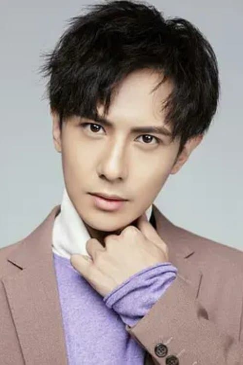 Gong Xiaojun image