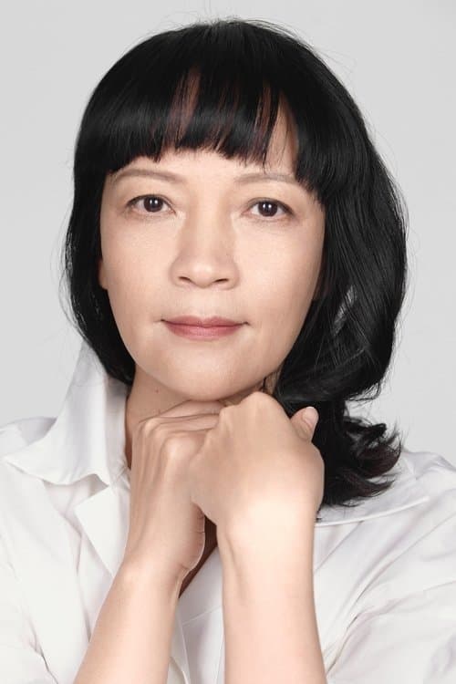 Hong Ying's Photo