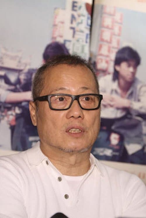 Hsu Hsiao-Ming's Photo