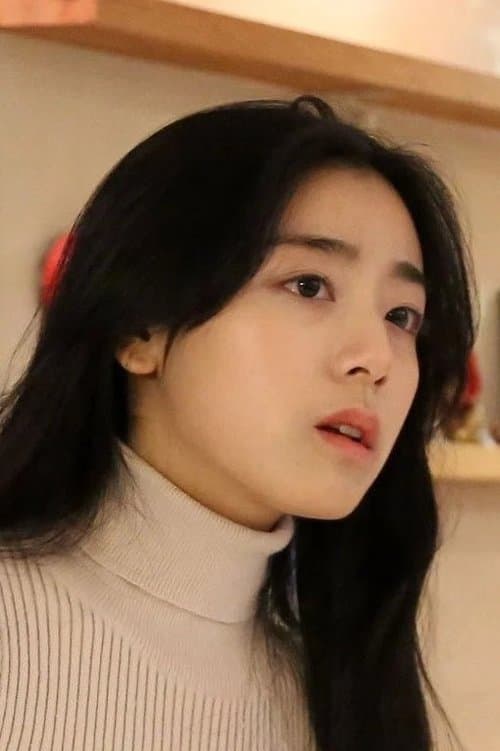 Jeong Hyang image