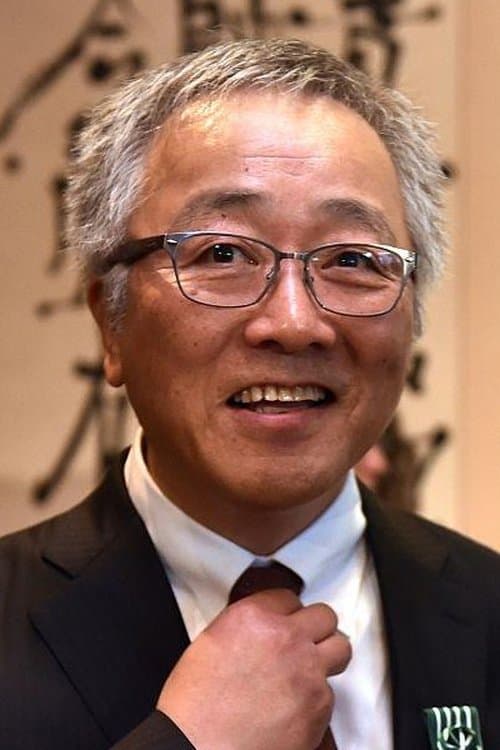 Katsuhiro Otomo image