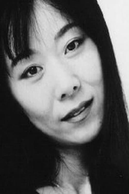 Katsuko Nakamura image