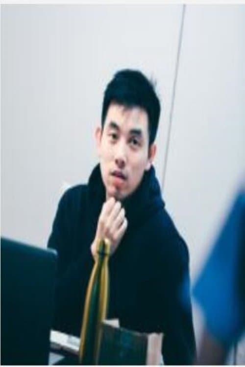 Ken Yang's Photo