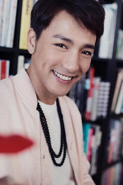 Lam Yiu-Sing image