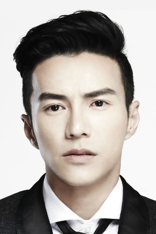 Lawrence Wong image