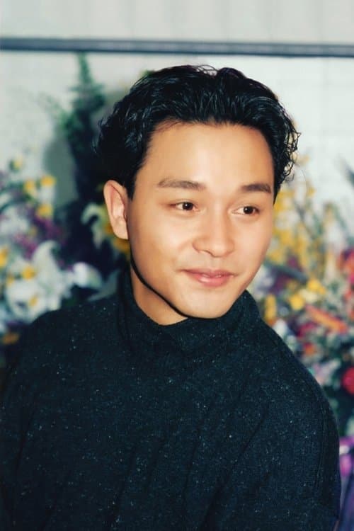 Leslie Cheung image
