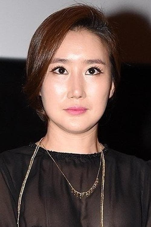 Lim Ji-yeong image