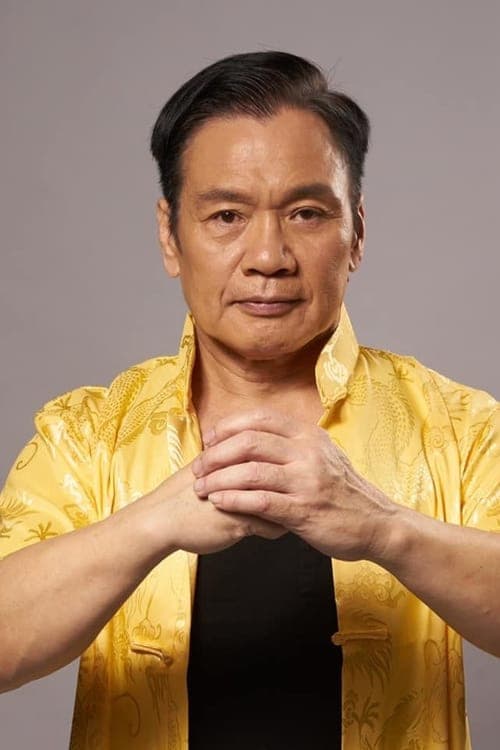 Lo Meng image