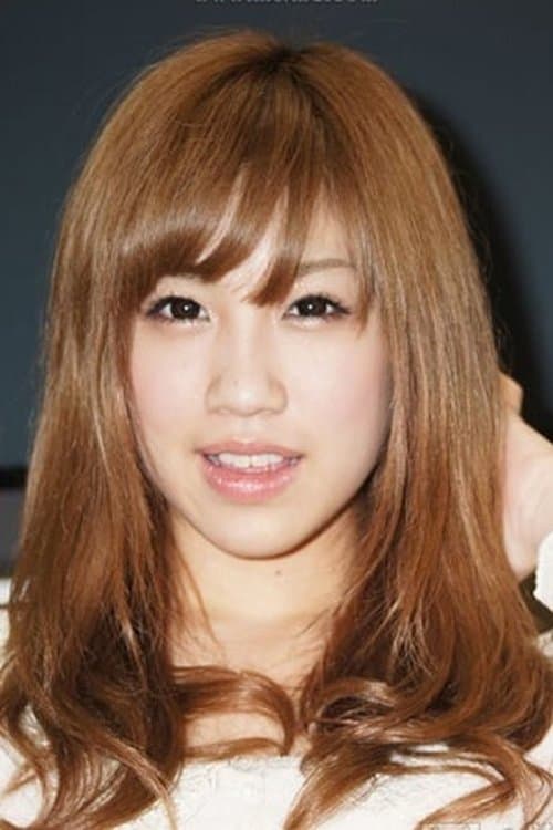 Maho Nagase image