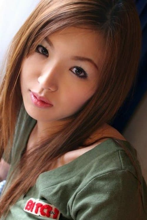 Mai Kuroki image