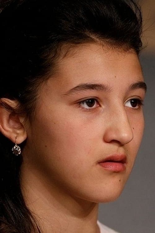 Maria Alexandra Lungu image