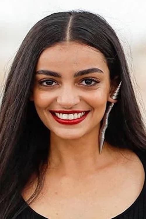 Meriem Amiar image
