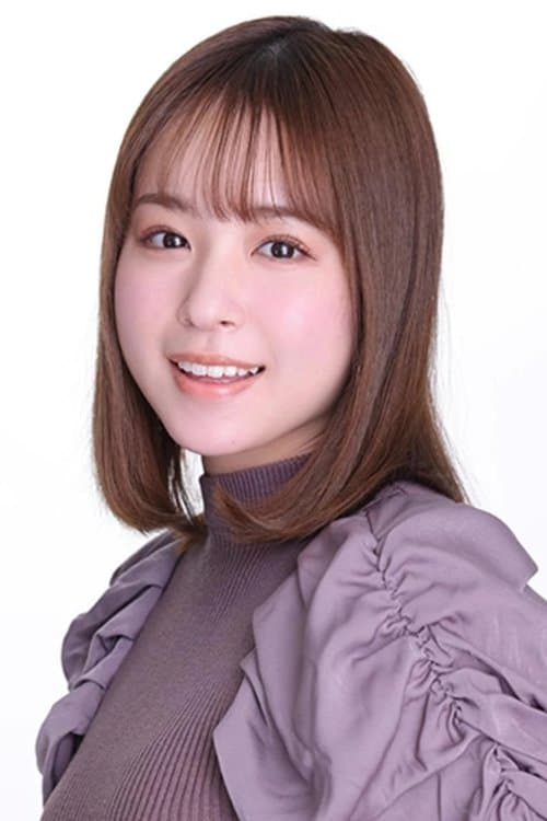 Rina Kondo image