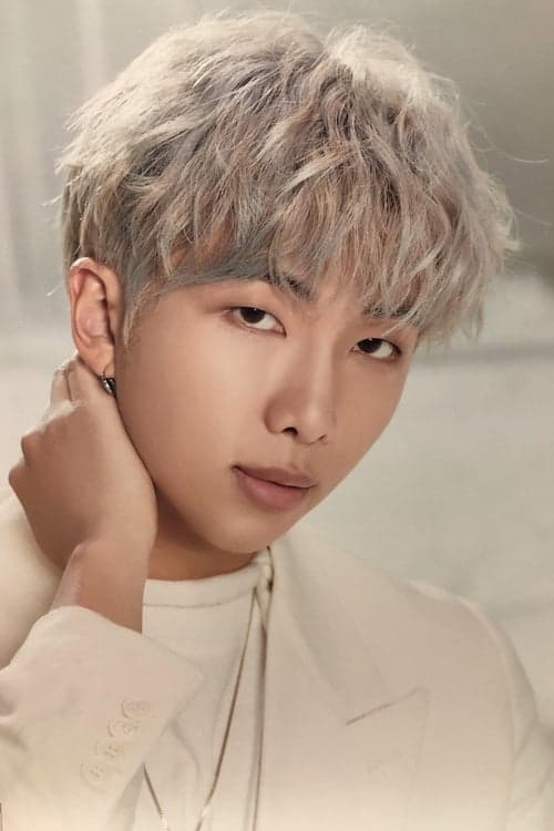 RM image