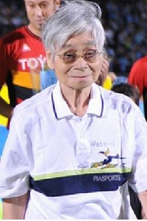 Shinichi Koga's Photo