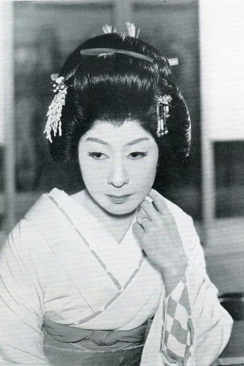 Shōtarō Hanayagi image