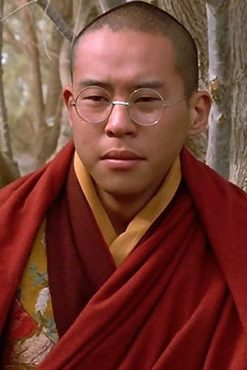 Tenzin Thuthob Tsarong image