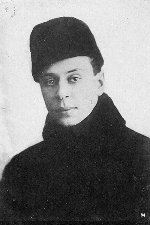 Vjacheslav Svoboda image