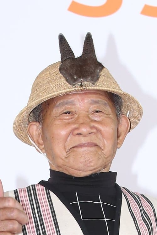 Wilang Noming image