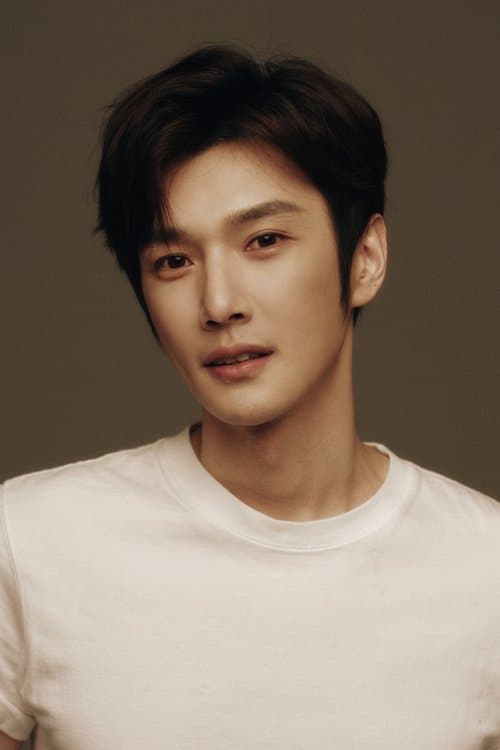 Yan Xi image
