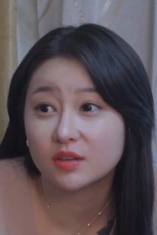 Yoo Jung image