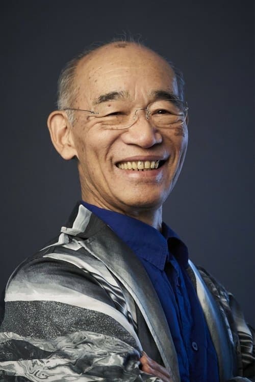 Yoshiyuki Tomino image