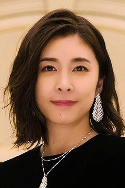 Yuko Takeuchi image